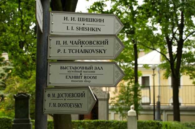 Изменения в законодательстве по номерам