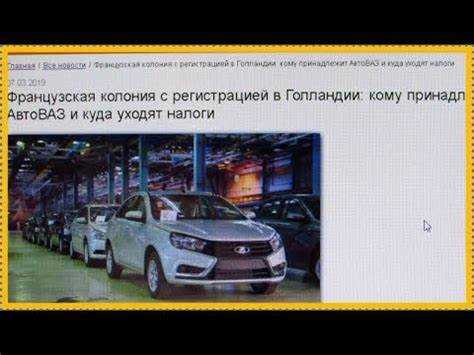 Финансовые