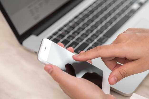 Как проверить совместимость устройства с приложением?