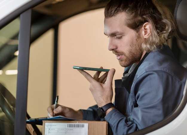 Загрязнение или неисправность системы воздухоподачи