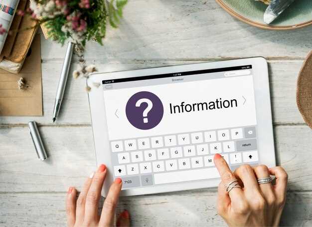 Диагностика и устранение проблем с отображением контента