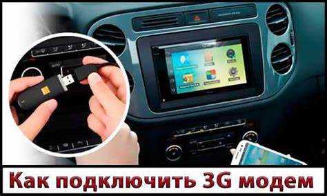 Преимущества