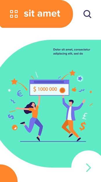Обработка ошибок и возвраты средств