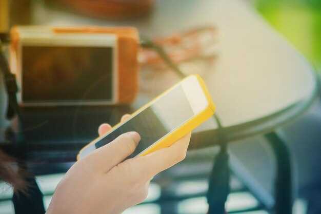 Завершение процесса и перезагрузка устройства