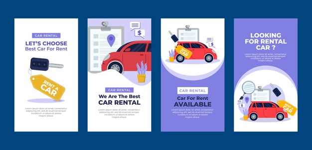 Удаление ошибок после замены датчика кислорода