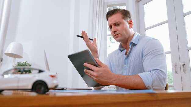 Использование диагностического сканера OBD-II