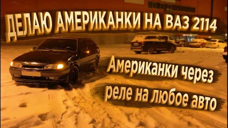 Подготовка автомобиля к установке оригинальных пружин