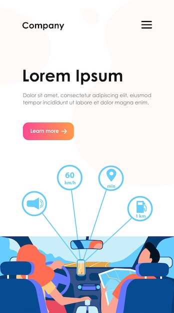 Советы по безопасной эксплуатации круиз-контроля