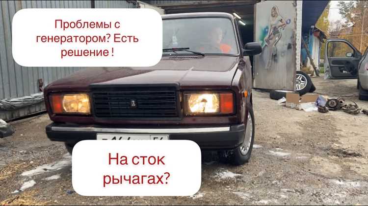 Определение типа выворота для моделей VAZ