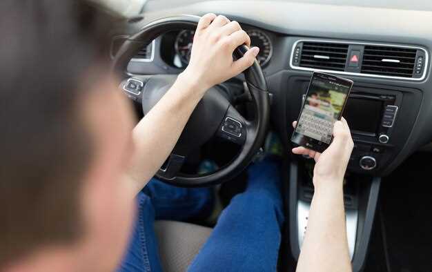 Сбор информации о параметрах автомобиля