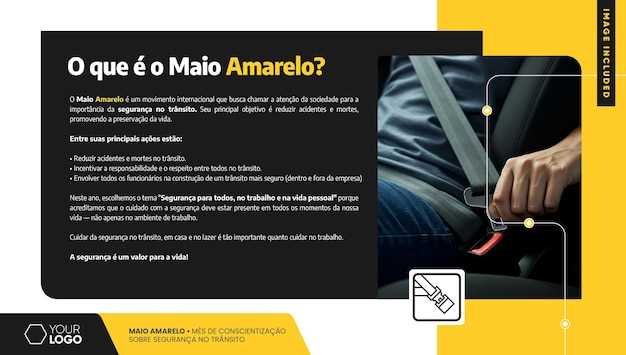Особенности конструкции роботизированной коробки