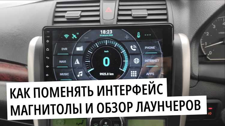 Обновление ПО для решения проблемы времени