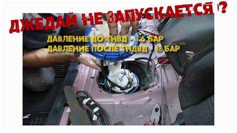Состояние