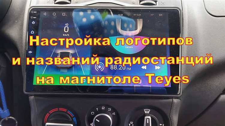Функционал