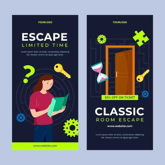 Регулировка дверных замков и защёлок