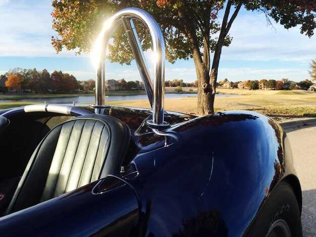 Совместимость с другими аксессуарами