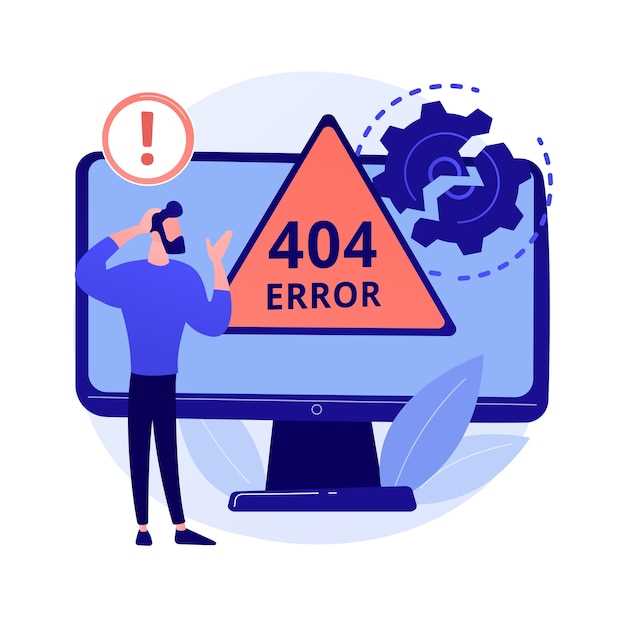 Сбой в работе блока управления