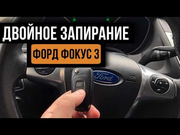 Удобство