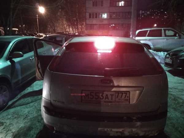 Пневматическая