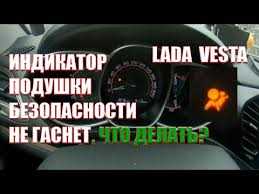 Шаг