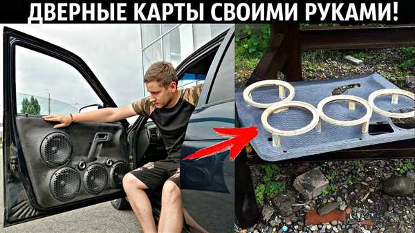 Шаг