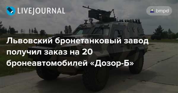 Техники