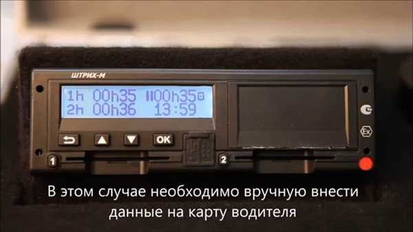 Пассажирские