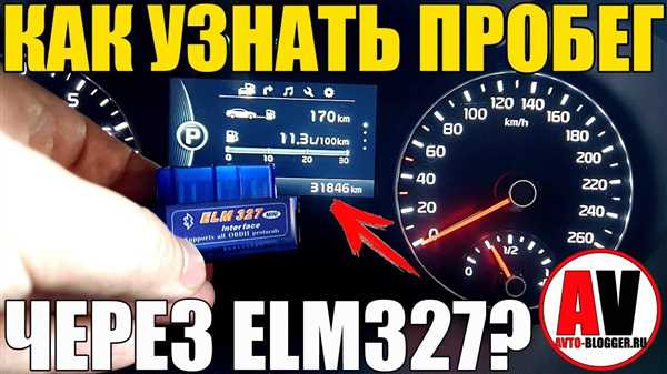 Проблема