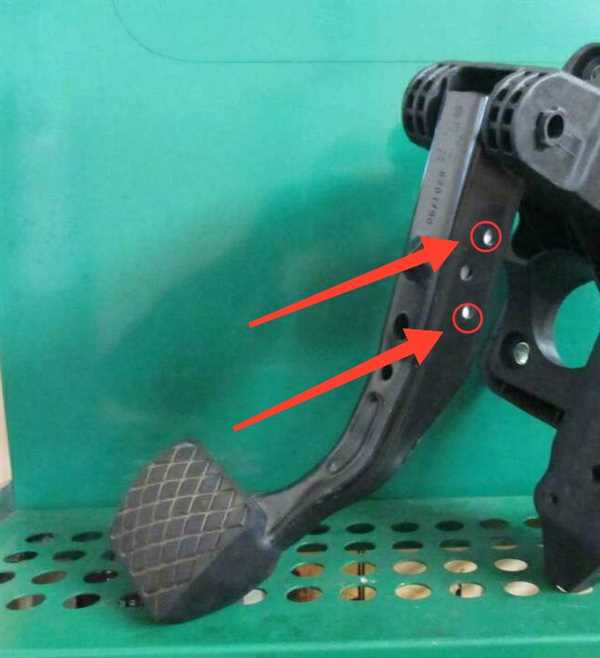 Шаг