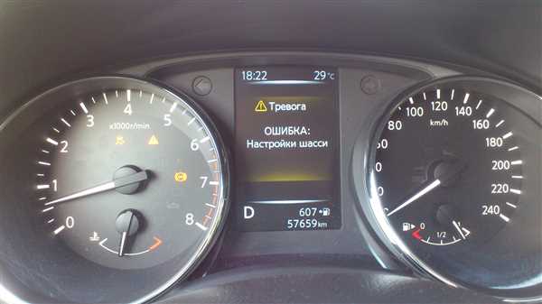 Улучшение
