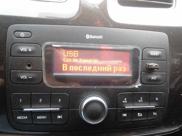 Сенсорный