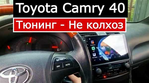 Снятая
