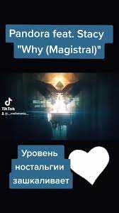 Критерии