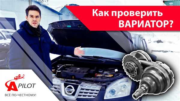 Затрудненное