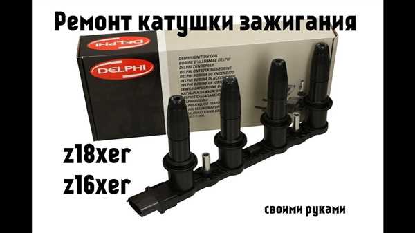 Необходимые