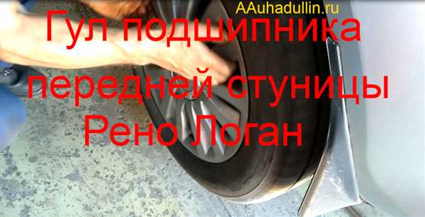 Неправильная