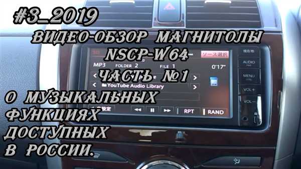 Способы