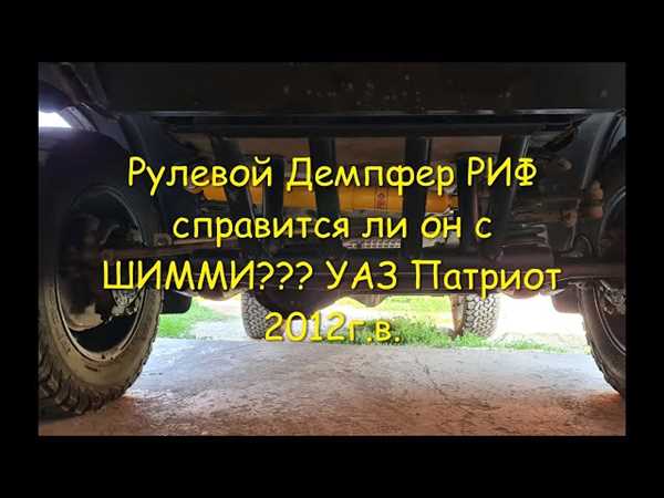 Дополнительные