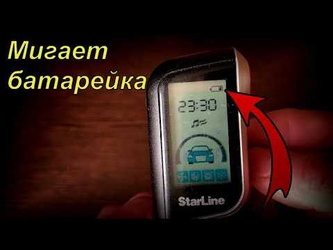 Шаг