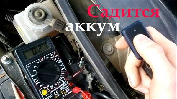 Шаг