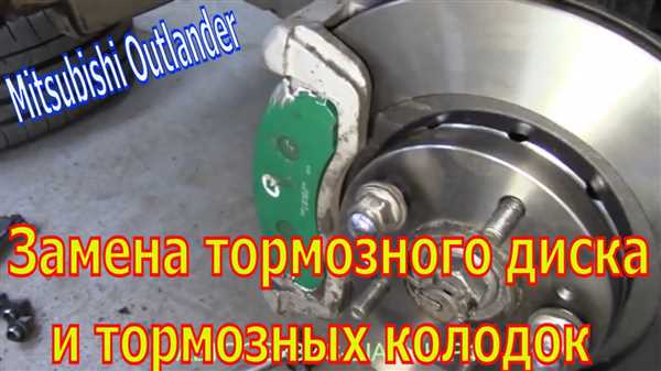 Момент