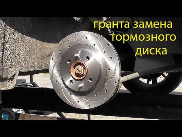 Необходимое