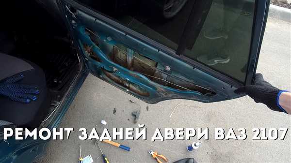 Сломанное