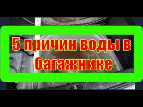 Некачественное