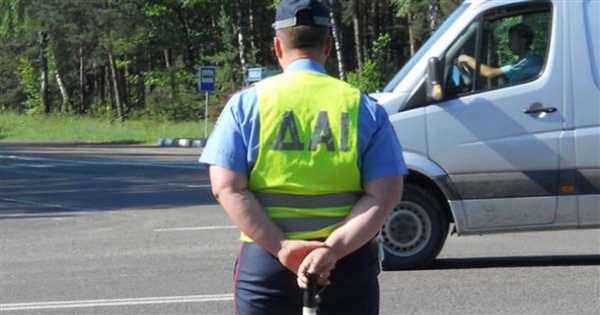 Повышение