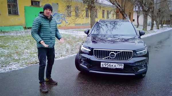 Преимущества