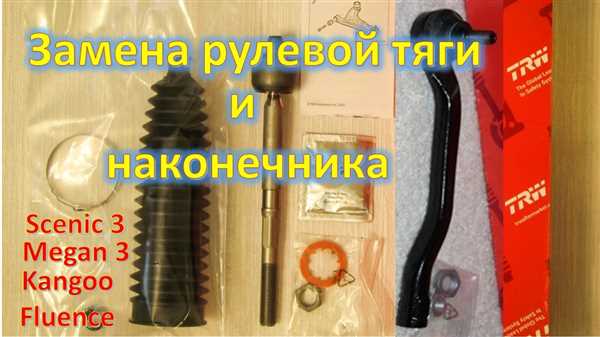Проверка