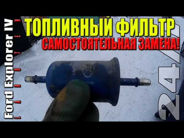 Шаг