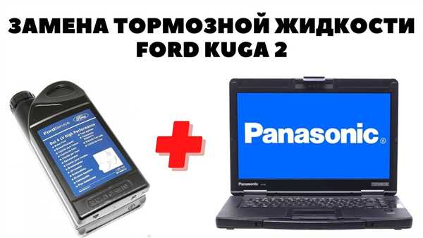 Часто