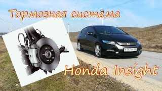 Регулярное